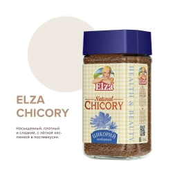 Цикорий ELZA, 100 г