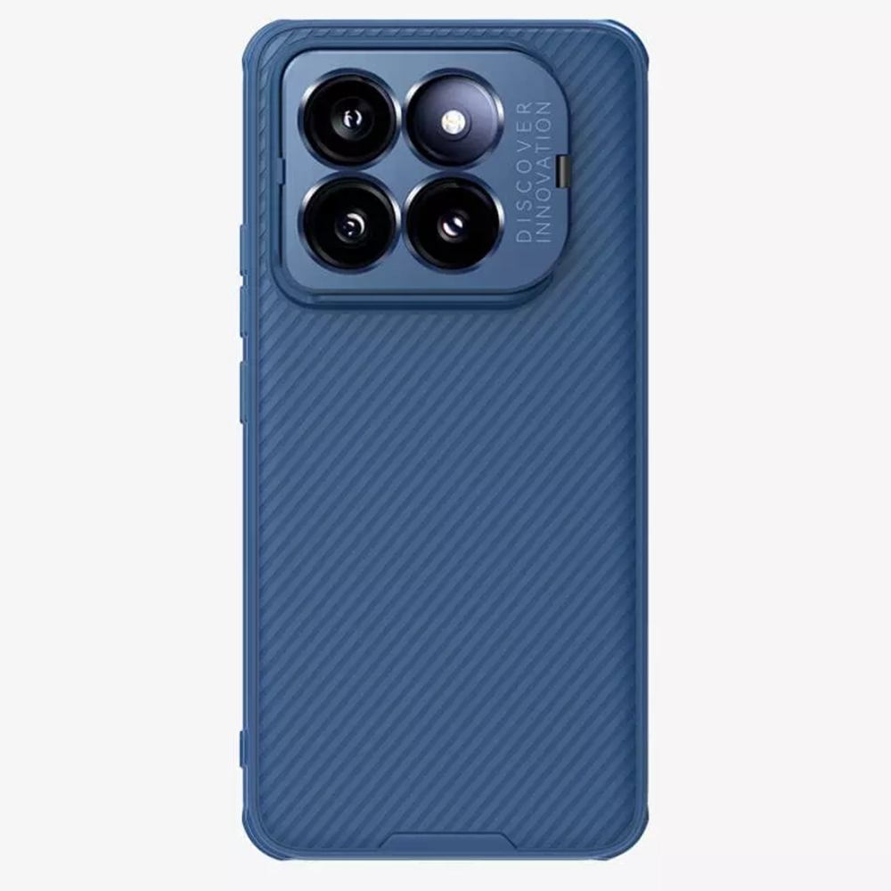 Чехол Nillkin Camshield Prop Hole Magnetic с защитой камеры для Xiaomi 14 Pro