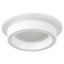 Светильник встраиваемый ЭРА DK116 WH под лампу GX53 белый