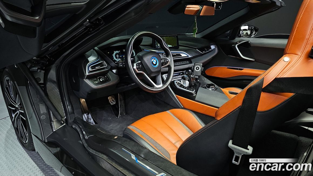 BMW i8 370Z (12.2019)