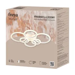 Потолочный светильник FR6199CL-L200W1 Маркет / Market 200 Вт LED с пультом ДУ Freya fr6199cl-l200w1