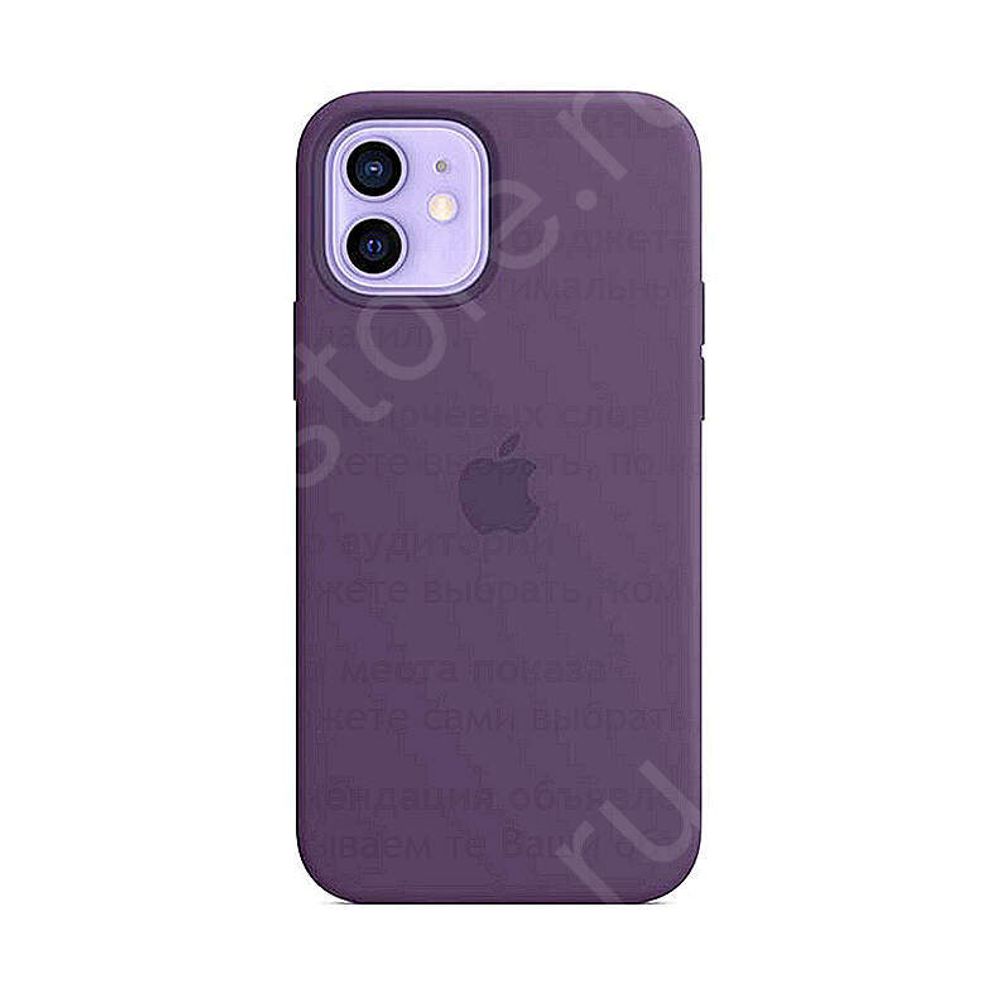 Чехол для iPhone Apple iPhone 12 Mini Silicone Case Violet