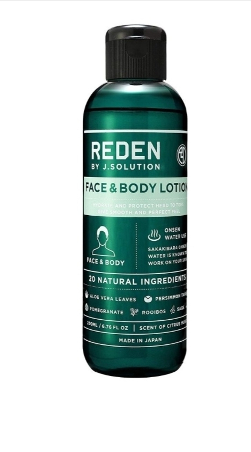 REDEN Face&Body Lotion - освежающий лосьон для лица и тела против сухости и неприятного запаха