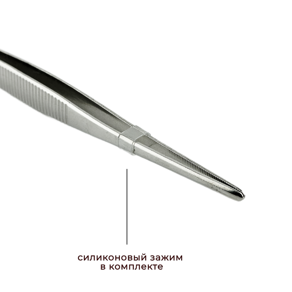 Пинцет 20 см нерж CGPro