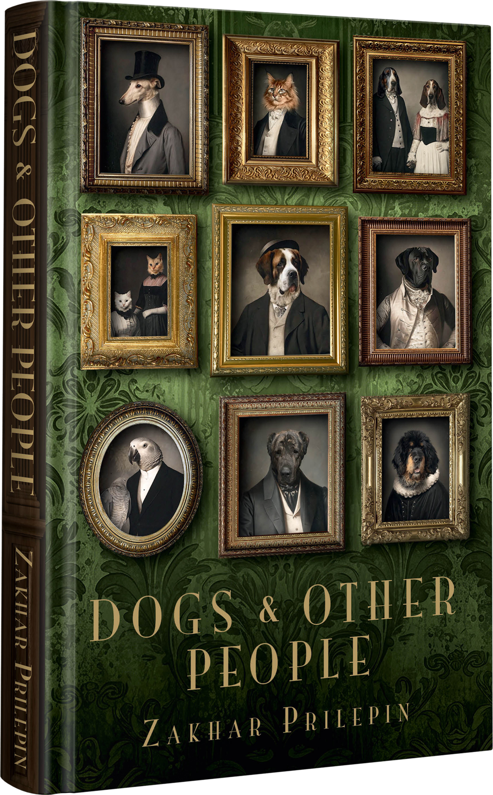 Dogs and other people