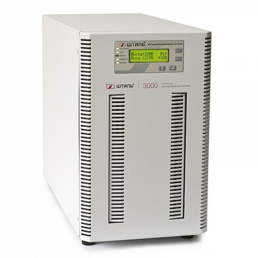 ИБП с двойным преобразованием Штиль ST1103SL