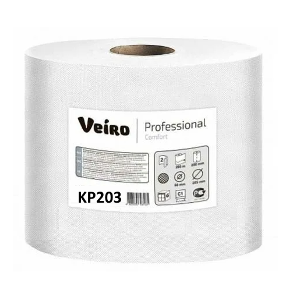 Бумажное полотенце двухслойное Veiro Professional Comfort КР203 (1пак=6шт.)
