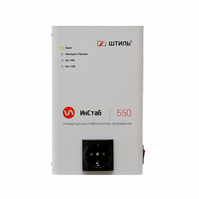 Стабилизатор сетевого напряжения ШТИЛЬ ИнСтаб 550