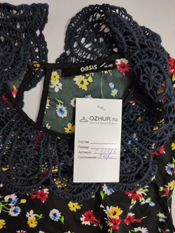 Блузка Oasis с принтом 46 размер