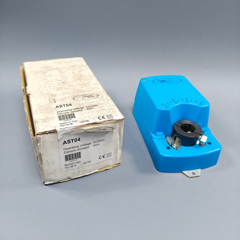 Polar Bear AST04 - привод