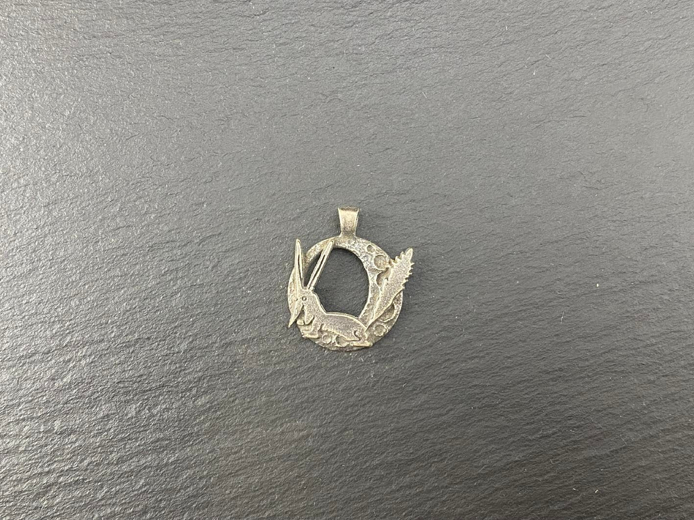 Подвеска. Лис