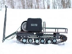 Мотобуксировщик ОНЕГО 550 МД 13 л.с.