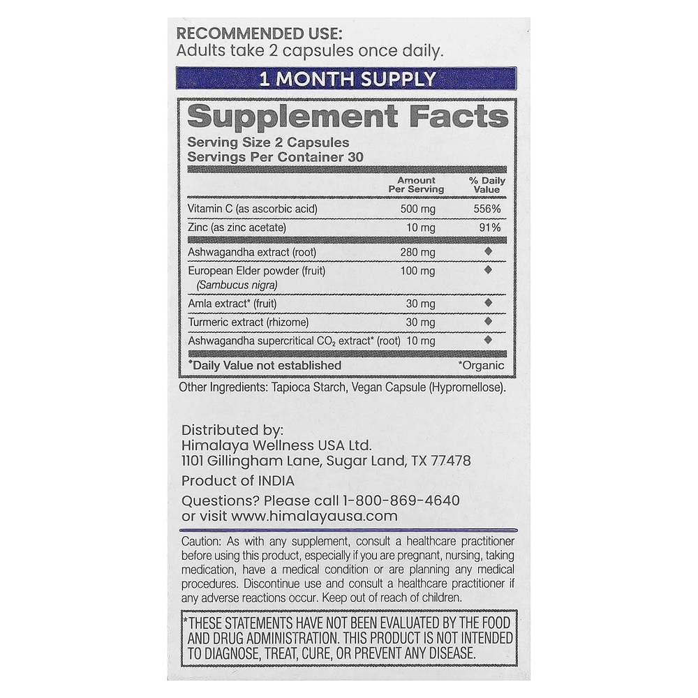 Himalaya, Ashwagandha + Immune`` 60 веганских капсул