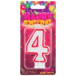 Свеча для торта цифра 4