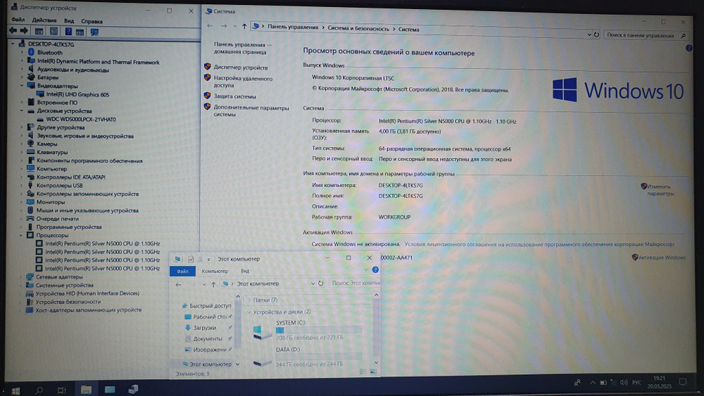 Ноутбук Acer Pentium/4Gb/FHD/Aspire 3 A315-34-P7PN/Windows 10