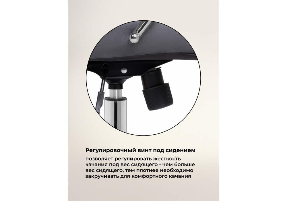 Компьютерное кресло Woodville Monte dark grey