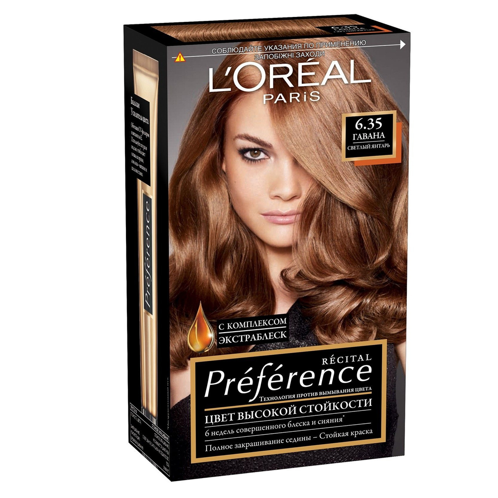 L'Oreal Paris Краска для волос Preference Recital, тон №6.35, Гавана, 40мл
