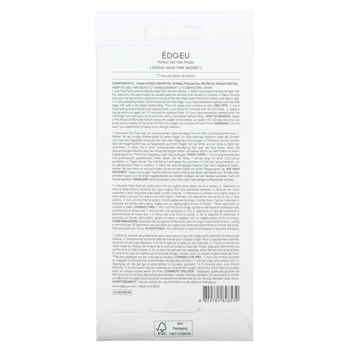 Edgeu, Гелевые обертывания для ногтей Perfect, ENA 145, розовый магнит, набор из 19 предметов