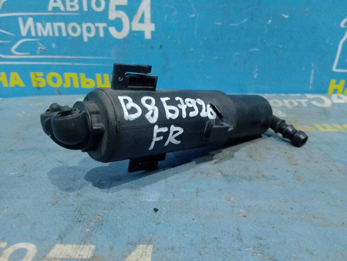 Форсунка омывателя фар правая / омыватель фары AUDI A4 2008-2016