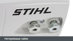 Бензопила Stihl MS 462 шина 50 см Rollomatic ES Light + фильтр PA