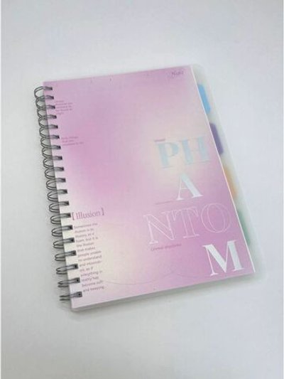 Блокнот тетрадь с разделителями формат В5 175х250 мм 110 листов розовый (3967-7)