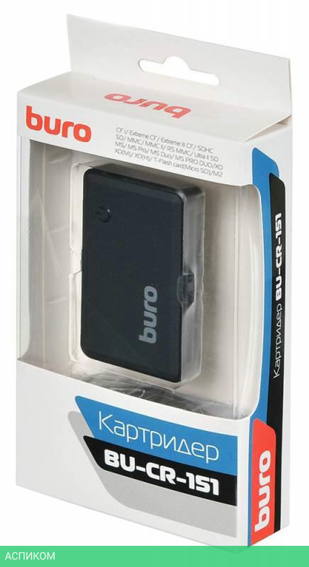 Картридер Buro BU-CR-151 черный