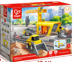 Детский игровой набор "Железная дорога" Строительный кран