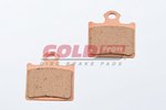 Колодки тормозные Goldfren 297 K5