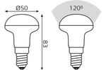 Лампа Gauss LED Elementary R50 6W E14 450lm 4100K  63126
