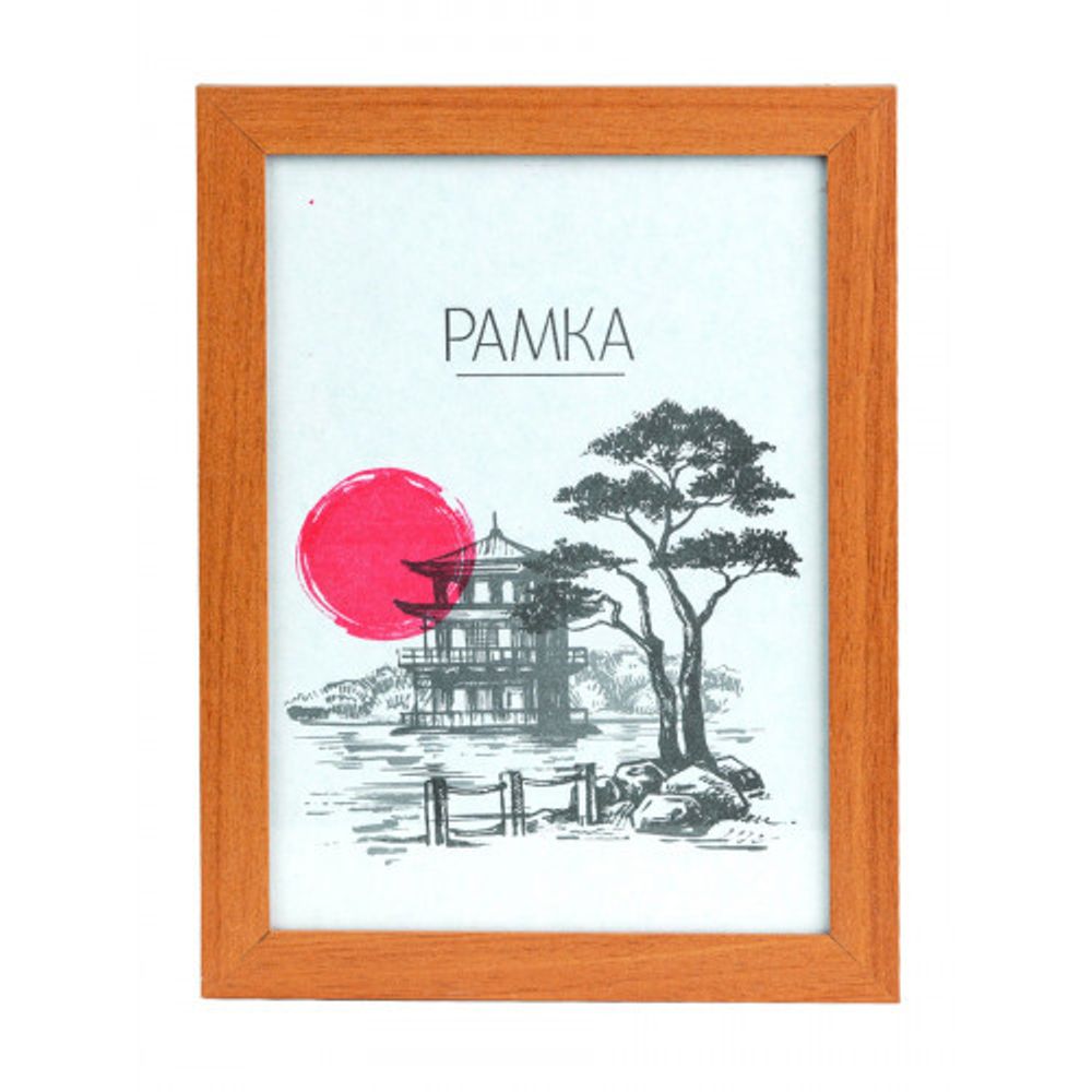 Фоторамка Image Art MD-06/3 МДФ универсальная 15х21 миланский орех | Image Art