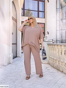 Костюм HW-4191 Фабрика Моды