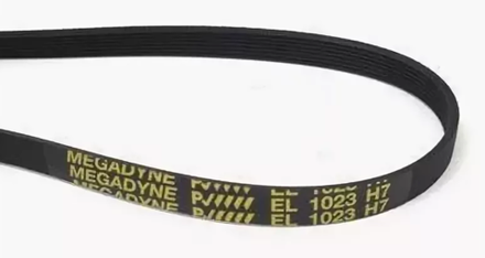 Ремень 1023 H7 для стиральной машины Ardo (Ардо) 416004100