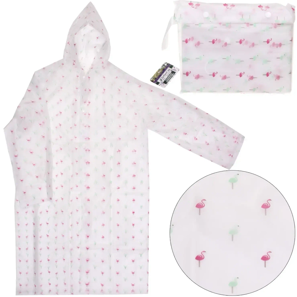 Дождевик-плащ 120 Мкрн 110*62см «Фламинго» с капюшоном и завязками, на кнопках, ДоброСад