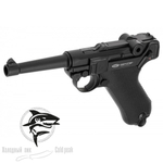 Пневматический пистолет Gletcher Parabellum