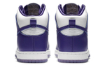 Кроссовки Nike Dunk Sp "Varsity Purple" (Женская размерная сетка)