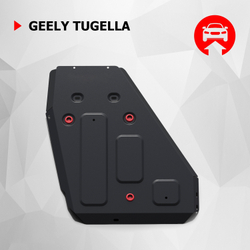 Защита топливного бака и редуктора АвтоБроня для Geely Tugella (V - 2.0) 2020-н.в., штампованная, сталь 1.8 мм, с крепежом, 111.01924.1