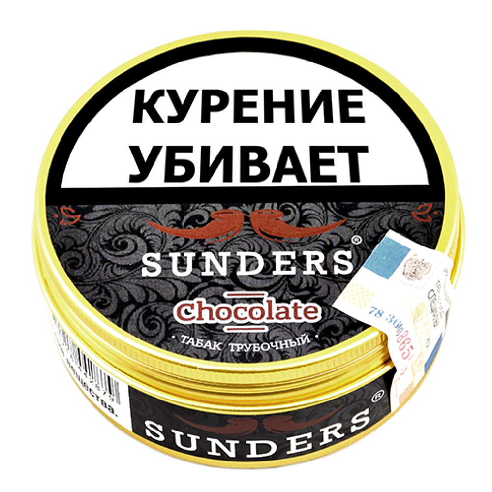 М. Табак для трубок Sunders Chocolate (Шоколад) 25гр