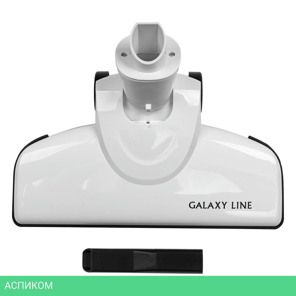 Пылесос Galaxy GL 6225