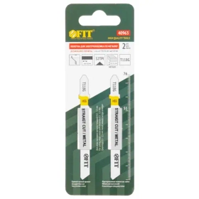 Пилки для лобзика FIT 40963