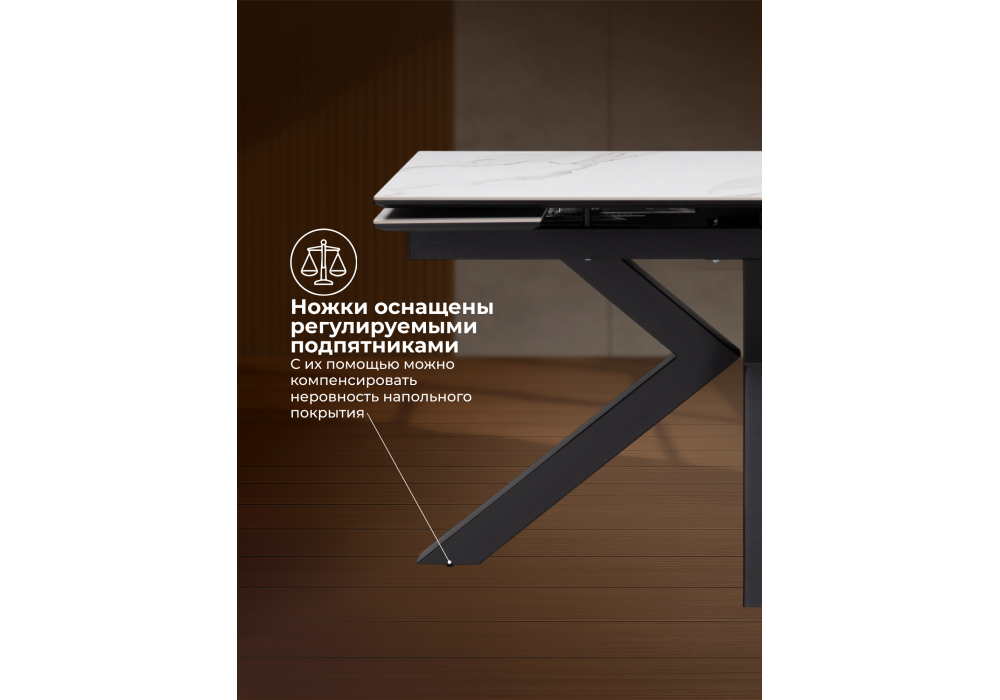 Керамический стол Woodville Бронхольм 140(200)х80х77 белый мрамор, черный, ножки черные