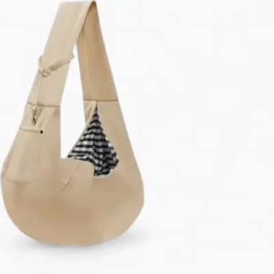 Переноска слинг «Easy way»