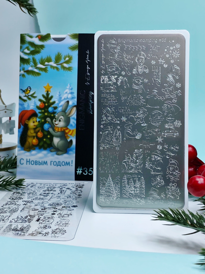 Пластина для стемпинга Enigmanic Stamping №035 (новогодняя)