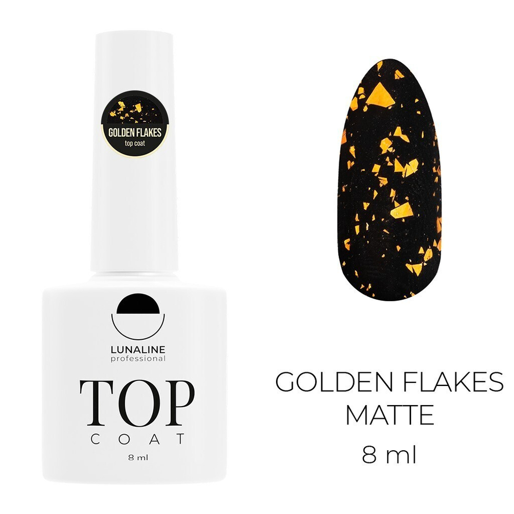 Закрепитель для гель-лака LunaLine Golden Flakes Matte (10 ml)