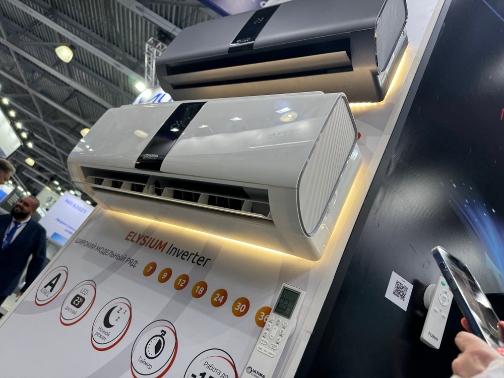 Инверторные сплит-системы серии ELYSIUM Inverter ELB-I24PN
