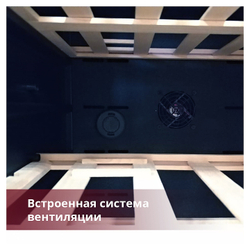 Винный шкаф Dunavox DAVG-114.288DB.TO