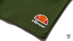 Шорты Ellesse