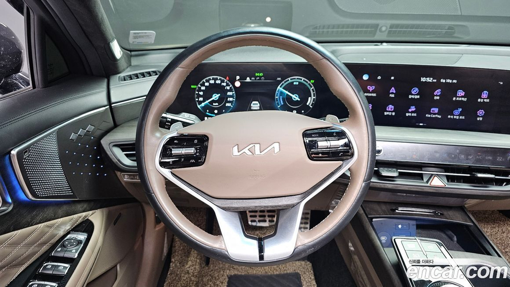 Kia K8 Hybrid Signatures (02.2023)