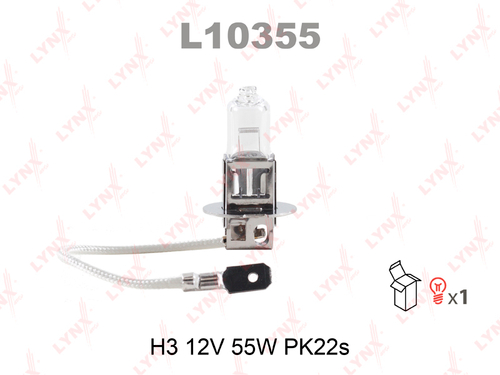 Лампа H3 12V 55W Pk22s LYNXauto L10355