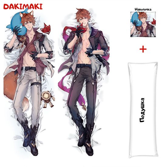 Дакимакура Тарталья арт. 0959