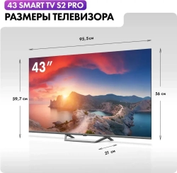 Телевизор Haier 43 Smart TV S2 Pro